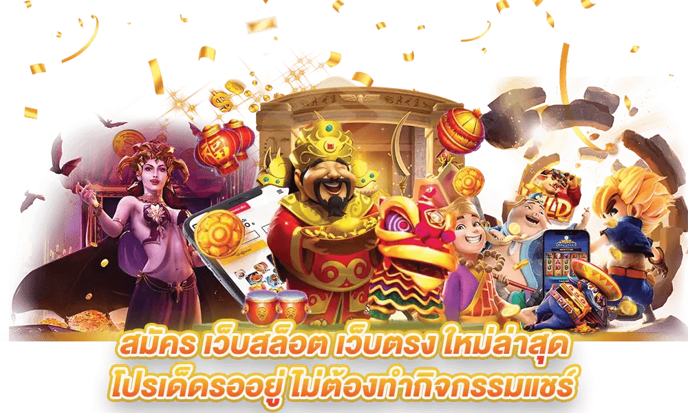 popup168