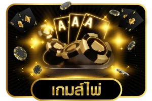 popup168