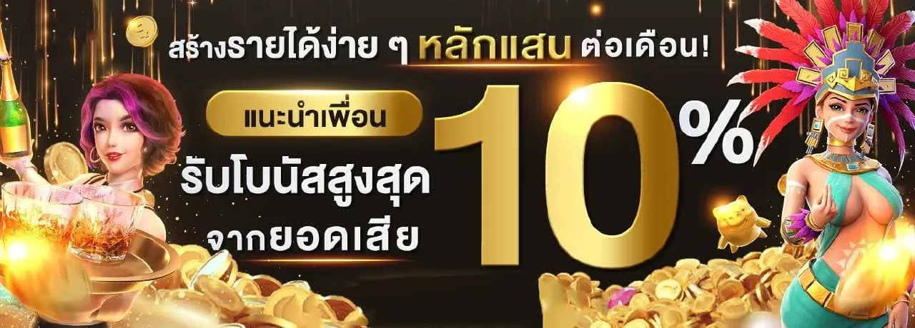 popup168